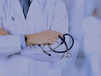 الخدمات الصحية والطبية