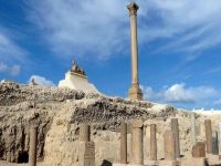 الإسكندرية